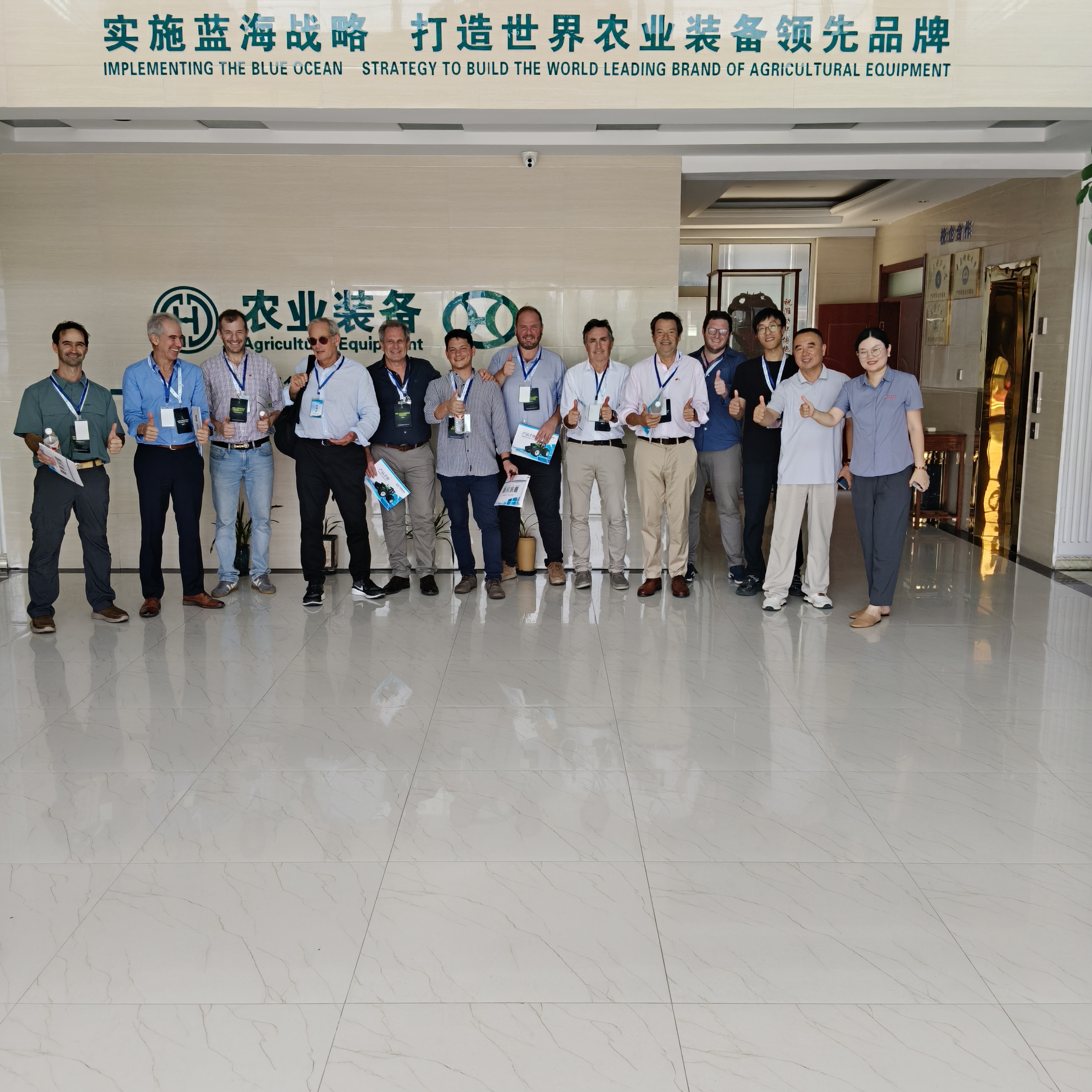 11-Person Agricultural Delegation From Argentina Conduct In-depth Factory Visit on July 29, 2026